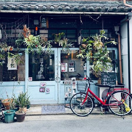 Modern And Traditional Fusion Villa In Umeda 3-Min Walk To Subway Ideal For Families And Groups أوساكا المظهر الخارجي الصورة