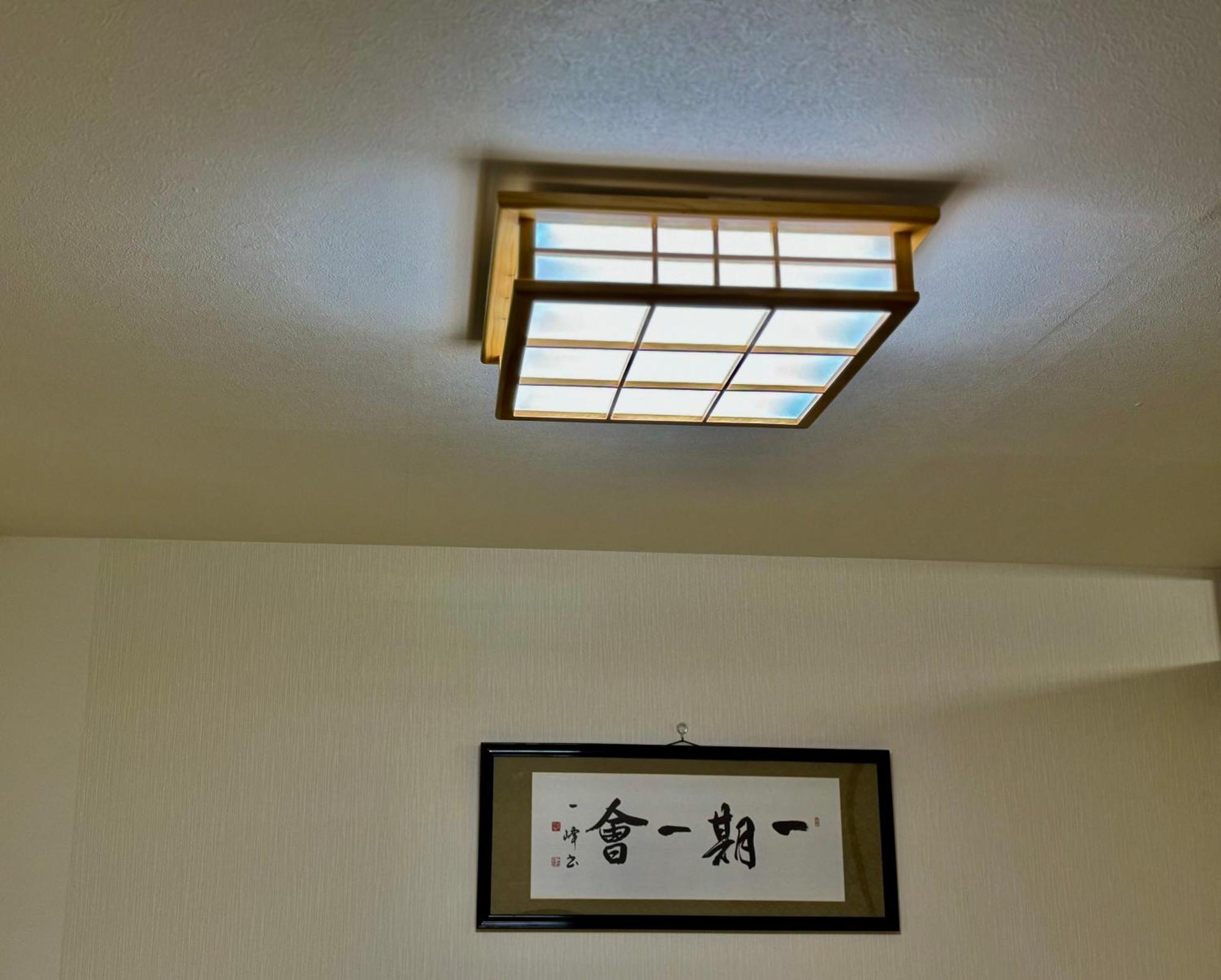 Modern And Traditional Fusion Villa In Umeda 3-Min Walk To Subway Ideal For Families And Groups أوساكا المظهر الخارجي الصورة